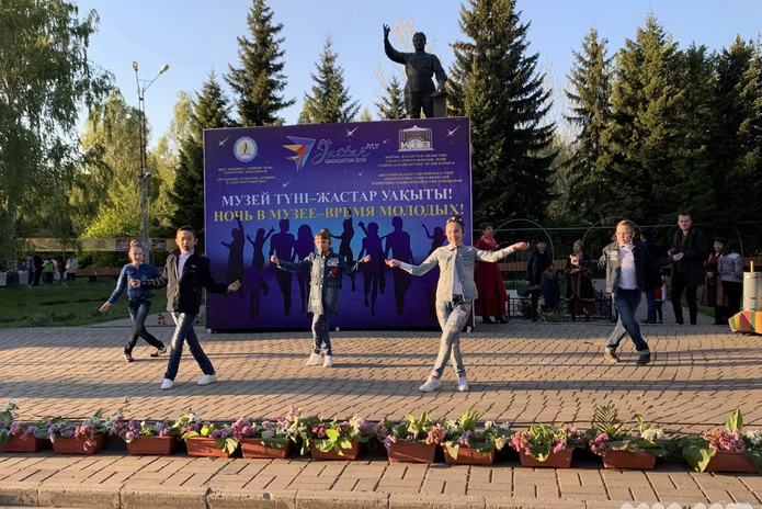 Пора в музей